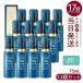 �j���[�� ��э� 75ml 12�{�Z�b�g ��� �j�����p �ӂ� ����� ���Y�� �t�@�[�}�t�[�Y �X�J���v�P�A ���ё��i HGP ��򕔊O�i �����p��э� newmo