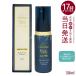  новый mo30ml восстанавливающий тоник для волос для мужчин и женщин scalp уход departure шерсть . квази наркотики восстановление волос ..... без добавок мех муфта -z новый mo восстанавливающий тоник для волос newmo