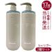 Off&amp;Relax OR �X�p�E�V�����v�[ ���C�X�`���[ 460ml 2�Z�b�g �{�� MOISTURE �A�~�m�_ ���� �I�t�A���h�����b�N�X �w�A�P�A �V�����v�[