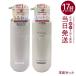 Off&amp;Relax OR �X�p�E�V�����v�[+�g���[�g�����g ���C�X�`���[ 460ml �{�̃Z�b�g MOISTURE �A�~�m�_ ���� �I�t�A���h�����b�N�X �w�A�P�A