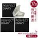 PERFECT DIARY パーフェクトダイアリー スターダストダイヤモンドハイライトパウダー N01シルバーホワイト 7g 3個セット ハイライト パール ラメ ツヤ肌
