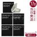 PERFECT DIARY パーフェクトダイアリー スターダストダイヤモンドハイライトパウダー N01シルバーホワイト 7g 5個セット ハイライト パール ラメ ツヤ肌