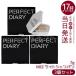 PERFECT DIARY パーフェクトダイアリー スターダストダイヤモンドハイライトパウダー N02ライトシャンパン 7g 3個セット ハイライト パール ラメ ツヤ肌