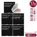 PERFECT DIARY パーフェクトダイアリー スターダストダイヤモンドハイライトパウダー N02ライトシャンパン 7g 5個セット ハイライト パール ラメ ツヤ肌