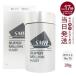 ルアン スーパーミリオンヘアー 30g No.15 ホワイト 髪 頭 薄毛隠し 分け目 ボリューム ふりかけ