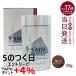 ルアン スーパーミリオンヘアー 30g No.3 ライトブラウン 髪 頭 薄毛隠し 分け目 つむじ ボリューム ふりかけ 植物系抗菌繊維