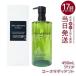 �V���E �E�G���� A/O+ P.M. �N���A ���[�X���f�B�A���g �N�����W���O �I�C�� 450ml �F�������G�L�X ���ϗ��Ƃ� ���C�N���Ƃ� �_�u�����s�v shu uemura