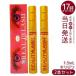 spa уход красота Rush Origin Origin ресницы тоник 1.5ml 2 шт. комплект .. версия низкий . ультра spa treatment. шерсть ресницы тоник основа под тушь 