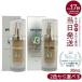  можно выбрать 2 цвет spi уход V3 вечеринка kru праймер Light свет 30ml medium свет Medium Light 30ml SPICARE основа под макияж увлажнитель Корея cosme 