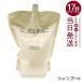  Shiseido Professional sa желтохвост mik aqua Inte nsib шампунь h 1800ml заполняющий re Phil волосы шампунь SHISEIDO SUBLIMIC