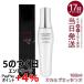  Shiseido atenobaitaru advanced scalp essence 180ml The * уход за волосами тоник для волос восстанавливающий тоник для волос квази наркотики лекарство для восстановление волос essence 