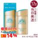 ������ �A�l�b�T �p�[�t�F�N�gUV �X�L���P�A�~���N NA 60ml ���Ă��~�� UV�~���N SPF50+ PA++++ SHISEIDO ���ω��n ���t ���炳��
