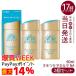 ������ �A�l�b�T �p�[�t�F�N�gUV �X�L���P�A�~���N NA 60ml 2�Z�b�g ���Ă��~�� UV�~���N SPF50+ PA++++ SHISEIDO ���ω��n ���t ���炳��