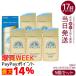 ������ �A�l�b�T �p�[�t�F�N�gUV �X�L���P�A�~���N NA 60ml 5�Z�b�g ���Ă��~�� UV�~���N SPF50+ PA++++ SHISEIDO ���ω��n ���t ���炳��