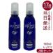 Sunny Play sa тянуть cell premium лекарство для маски для волос влажный 165ml 2 шт. комплект уход за волосами Home уход блестящий .SUNNYPLACE повреждение уход волосы уход 