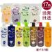  можно выбрать Sunny Play s nano supplement очищение серии шампунь уход 1L 800ml корпус re Phil SUNNYPLACE увлажнитель цвет уход 