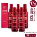 �E�G�� �A���^�C�� ���y�A �~���N�� �w�A�g���[�g�����g 95ml 5�Z�b�g WELLA �􂢗����Ȃ��g���[�g�����g �_���[�W��C �A�E�g�o�X �_���[�W�P�A �w�A�~�X�g