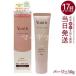 Yunth  VCȡ󥢥åUV ١ 30g Ƥߤ UV Ѳ SPF50+ PA++++ Ʊʬ ѥ٥ե꡼  ӥߥC