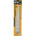 ���[�G���H�� Silky �S���{�[�C GOMBOY ���\�� �֐n 210mm No.122-21