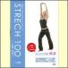  new goods commodity stretch 100(DVD) courier service delivery 