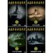  большой Япония .. военно-морской флот история все 4 шт (DVD) DKLB-5038~5041