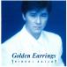  Saijo Hideki Golden Earrings бумага жакет CD