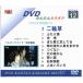 DVD simple karaoke Best10-NO.12 two wheel .~ life various (DVD)