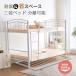  new work three-tier bed 3 step bed free shipping steel enduring . single separation possibility pipe bed made of metal strong business use company member . student . new work 