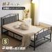  all goods 10%OFF* new work parent . bed two-tier bunk single bed ti bed extra bed storage Northern Europe manner stylish free shipping enduring . new work SDG