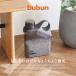 ne.bubun кошка песок держатель 4573306878094 мерная емкость имеется CB Japan кошка кошка кошка песок туалетный наполнитель дополнительный половина прозрачный дополнительный удобный руль имеется легкий CB Japan 
