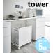  глаз .. минут другой пыль Wagon tower tower 3 минут другой белый 4332/ черный 4333 Yamazaki реальный индустрия производитель прямая поставка 