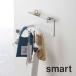  tray имеется магнит umbrella держатель Smart smart белый 05041 / черный 05042 Yamazaki реальный индустрия 