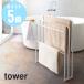 ������|������o�X�^�I���n���K�[�@�R�A�@�^���[tower�@�z���C�g 774979�@�u���b�N 774980�@�R����� ���[�J�[�����@