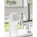  с одной стороны .... диспенсер plate Plate белый 5215 Yamazaki реальный индустрия кухня умывание моющее средство лосьон алкоголь модный Smart smart простой 