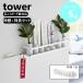  Yamazaki реальный индустрия tower камень .. панель стена соответствует домашний алтарь tower обрядовые предметы комплект домашний алтарь .... бог . установить вода рис соль маленький полька-дот бутылка ..... бог . керамика yamazaki белый 3655 прямая поставка 