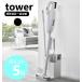  Yamazaki реальный индустрия tower палочка очиститель & tool бур nai The - tower палочка очиститель подставка yamazaki официальный черный белый 1553 1554