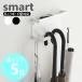  Yamazaki реальный индустрия официальный Smart камень .. панель стена соответствует tray имеется umbrella держатель smart модный стойка для зонтов зонт длинный зонт складной зонт от солнца 6693 6694