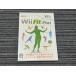 Wii soft Wii Fit плюс nintendo we 