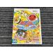 Wii soft futoshi тамбурин без тарелочек. . человек Wii все . вечеринка 3 поколения nintendo we 