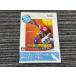Wii soft Mario теннис nintendo we 