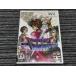 Wii soft Dragon Quest so-do маска. женщина .. зеркало. . nintendo we (3)