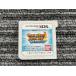  nintendo 3DS soft Dragon Ball Heroes Ultimate трансмиссия 