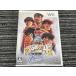 Wii soft Hajime no Ippo Revolution nintendo we 