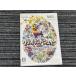 Wii soft wa rio Land shake nintendo we 