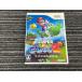 Wii soft super Mario Galaxy 2 nintendo we 
