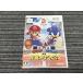 Wii soft Mario & Sonic Пекин Olympic nintendo we (5)