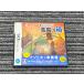  nintendo DS soft Ray тонн .... бог. дудка с футляром 