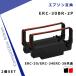  Epson для ERC-38BR×2 шт лента кассета чёрный / красный ERC38BR ERC-30 / 34 / 38 сменный 
