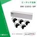 �u���U�[ DK-2251 5�Z�b�g�����x���E��/������ �݊�DK�e�[�v ���M�� ��62mm ����15.24m �s�[�^�b�`