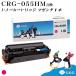 G&G CRG-055HM ޥ Υ ߴȥʡ ̵ ICå̵  б: LBP661C / LBP662C / LBP664C